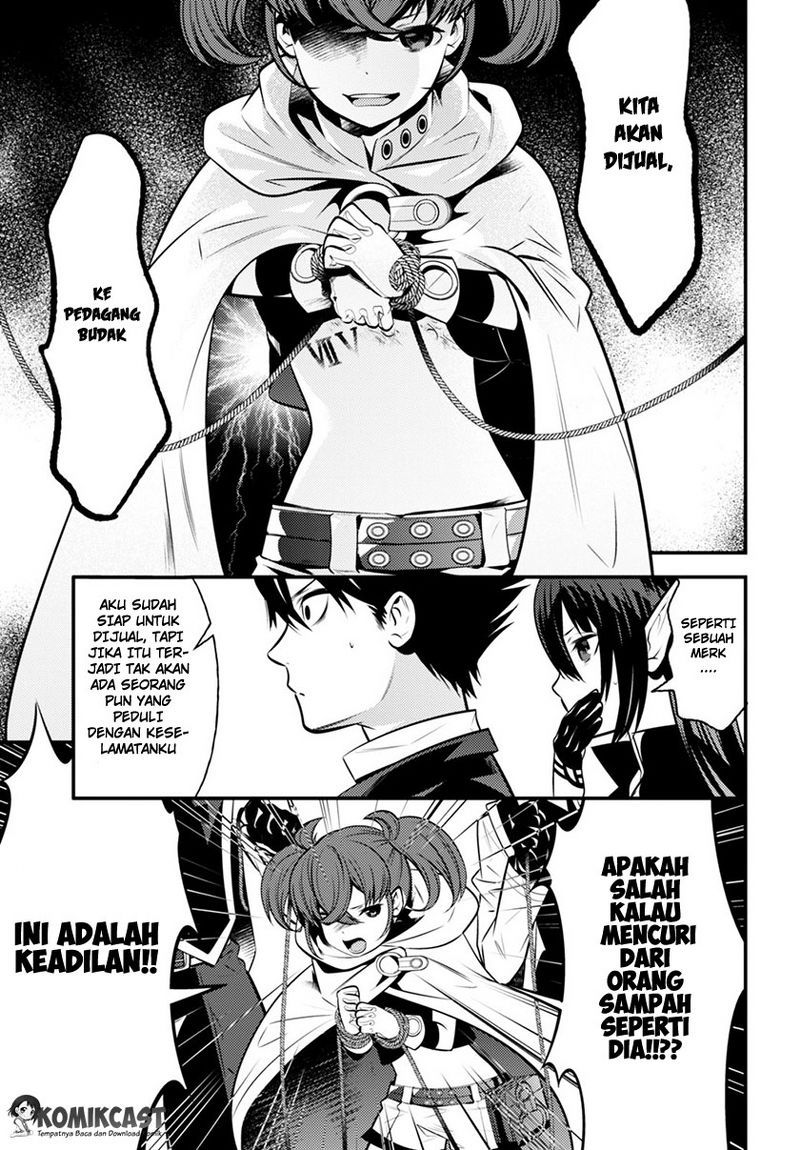Isekai Houtei: Rebuttal Barrister chapter 3